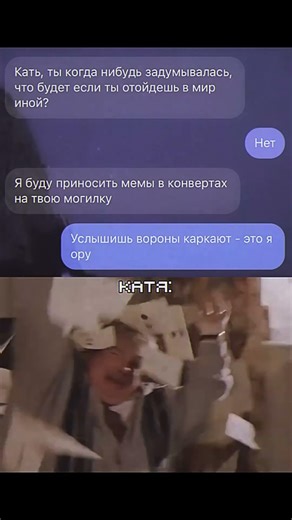 OXVGEN - ANTARES #meme #phonk