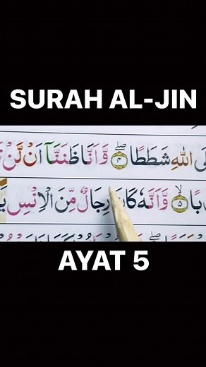 3K views · 94 reactions | #ngaji | NGAJI online | Facebook