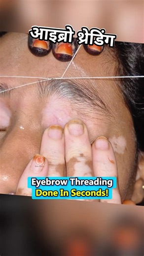 Eyebrow Threading | Clean Shape in Seconds ✨#eyebrows