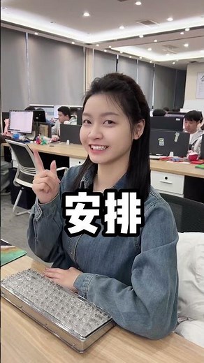 只要打开这个，Excel所有用到的快捷键、公式、函数，通通帮你搞定#办公技巧 #Excel #网站