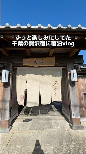 ここの宿本当最高だった！おすすめです