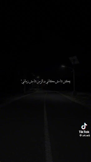 💔🤔