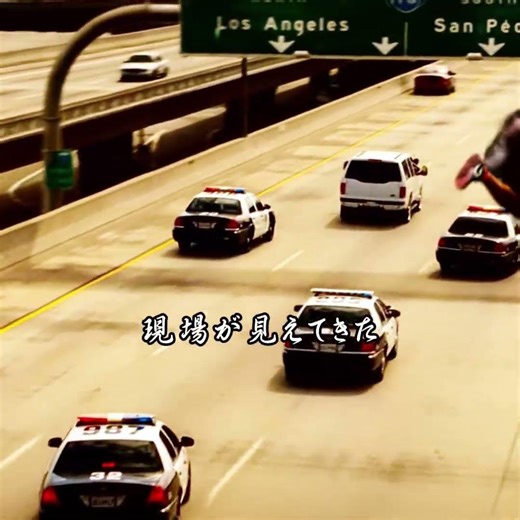 #film #奇妙な事件 #映画red #映画紹介 #movie