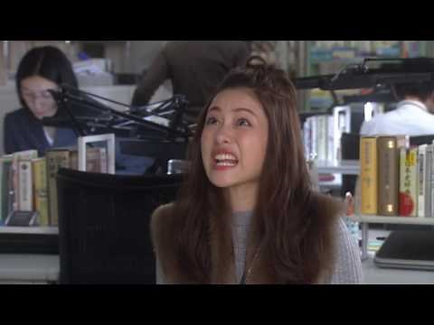 石原さとみ『タコ』