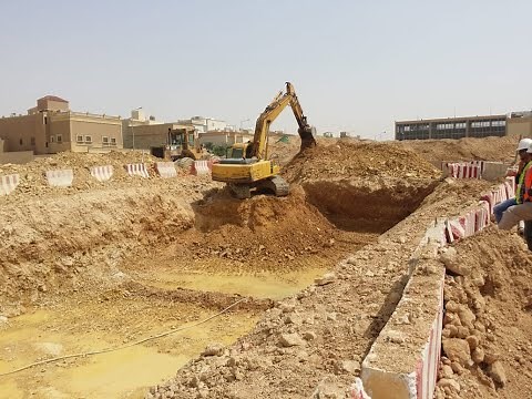 Excavation Cost Estimating