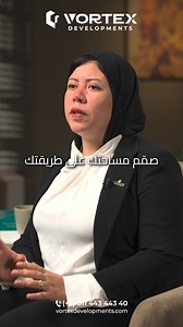 في Vortex، بنؤمن إن بيتك لازم يعكس شخصيتك. علشان كده بنقدملك تصميمات متنوعة بتديك حرية الاختيار بين المودرن والكلاسيكي، علشان تلاقي اللي يناسب ذوقك ويكمل صورتك. احجز وحدتك دلوقتي في اميز مشروعات في بيت الوطن والنورث هاوس باسعار تبدأ من : 3,9 مليون عاوز تعرف تفاصيل أكتر؟ سجل الآن أو اتصل بنا على: 40 443 443 011 واتساب: https://wa.me/ 201144344340 | Vortex Developments