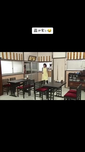 志村けんのカツカレーコントが最高に面白い！