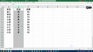 Power Query M函数03：条件语句与容错语句【if和try】