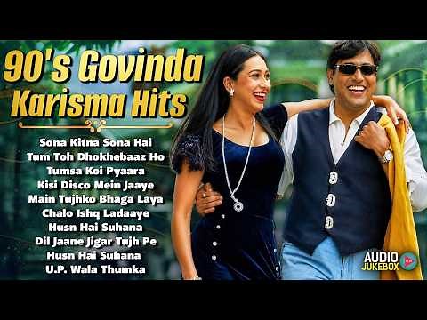 90's Govinda Karisma Songs | 90's Superhit Dance Songs | Govinda 90's Hit Songs | 90's Gaane