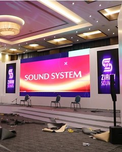 #ziraksound #kurd #iraq #hawler #muisc #foryou #rotina #sulemani #led #sound #muisc