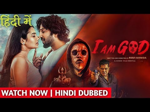 I Am God South Movie Available Now Hindi | I Am God New South Hindi Dubbed Movie | Movie Explained