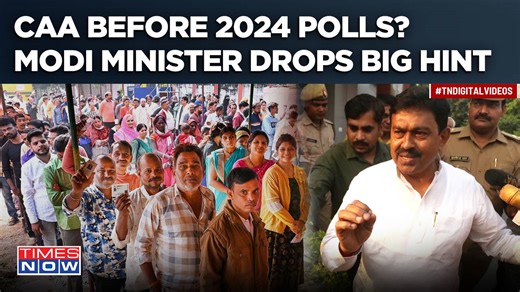 CAA Before 2024 Lok Sabha Polls? Modi Minister Drops Huge Implementation Hint| SC Case Delaying Law?