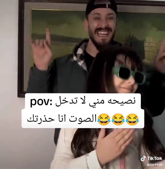 #نصيحه #لا#تدخل#الصوت#الي #تحت#طششونيي🔫🥺😹💞 #تصيمم_فيديوهات🎶🎤🎬 #اقتباسات_عبارات_خواطر #foryoupageالشعب_الصيني_ماله_حل😂😂 الشعب_الصيني_ماله_حل😂😂 #طششونيي🔫🥺😹💞 #صعدو_الفيديو #تصيمم_فيديوهات🎶🎤🎬 #اقتباسات_عبارات_خواطر #foryou #viral #اكسبلورexplore #foryoupage #fyp #fypシ #اكسبلورexplore #foryoupage #foryoupage #اكسبلورexplore #foryoupage #foryoupage #foryoupage #اكسبلورexplore #اكسبلورexplore #foryoupage #foryoupage #foryoupage #اكسبلورexplore #foryoupage #foryoupage #foryoupageالشعب_