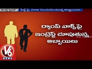 Modelling | Special Story on Male Models | Fashion World | Hyderabad | V6News