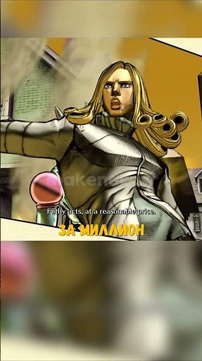 JoJo vs Marvel | Part 5 | #fandub #makendraw