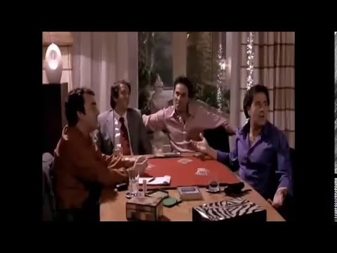 La vérité si je mens (1997) Best Of en VF