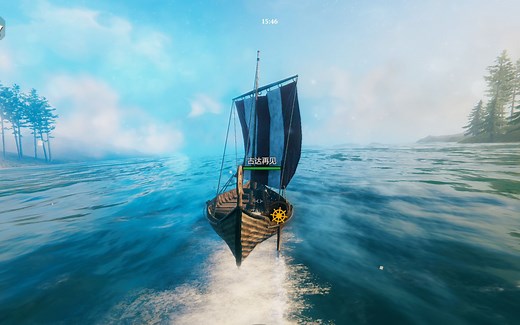 英灵神殿 Mod 安装推荐