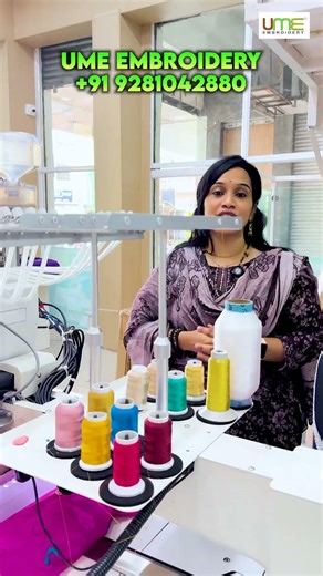 Computerized Embroidery Machine for Maggam works & Embroidery తెలుగు లో | UME Embroidery Machines