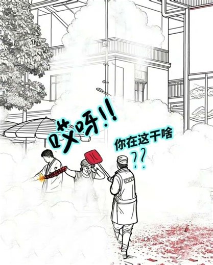 Infinite Loop of Fun: Keep Spinning and Jumping