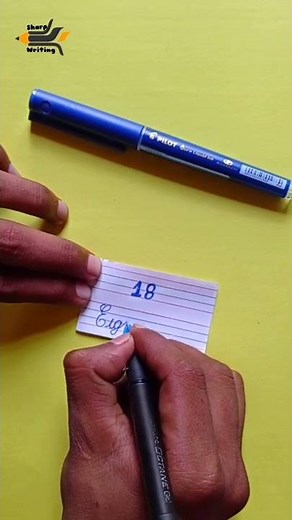 Number to words | 18 Eighteen write | Number spelling | cursive writing | how to improve handwriting