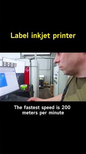 Arojet High-speed UV Label inkjet printer