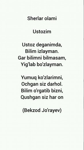 Ustozlar haqida sher.