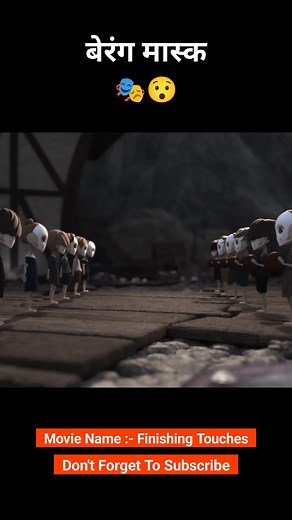 768K views · 10K reactions | This world is colorless... but one color changed everything  #facebookreels #movieexplainedinhindi #hindiexplanation #movieexplained #reels | Dusra Pro | Facebook