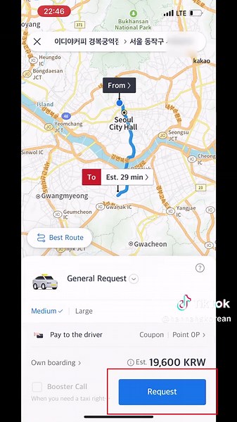 KakaoTaxi: Summoning Taxis Like Magic in Seoul