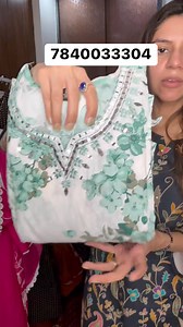 Loveforethnic sale!! Booking number 7840033304 Varsha Thapar No cod Parcel unboxing video is mandatory for any claims!! #sale #anarkalisuits #weddingwear #kurtasets #ethnicwear #partywear Booking link : https://wa.me/message/C6H2JKYFG2C7N1 | AIBA 3.0 : All India BusinessWomen's Association