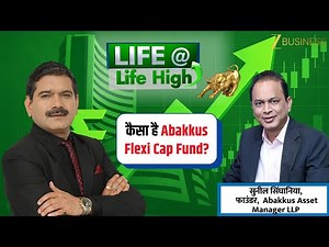 Investment Themes to Track Now: Sunil Singhania & Anil Singhvi Decode Market Opportunities
