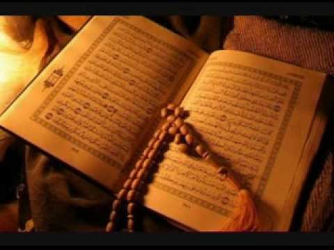 Al-Waqi'ah (1) -Mohammed Taha Al-Junaid