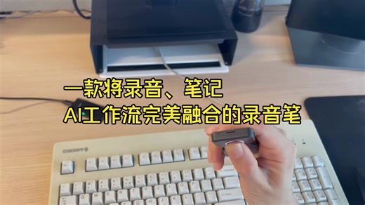 🎉 BREEZEN = 350% FUNDED！我们真的做到了！