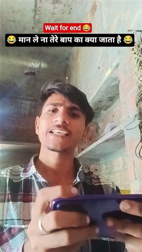 #edit