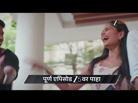 Kamali | Ep - 250 | Preview | Mar 21 2026 | Zee Marathi