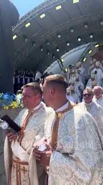 25th Anniversary of Pope John Paul II's Visit: Solemn Pontifical Divine Liturgy Held in Lviv