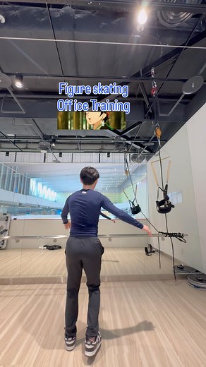 2.9K views · 74 reactions | Figure skating off ice Training for jump | Daniel Yeh | Facebook