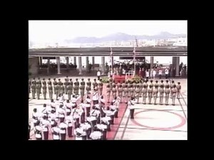 God Save The Queen - 28th Governor of Hong Kong, Lord Patten of Barnes