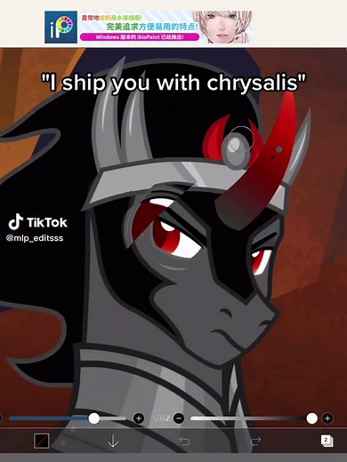 My Little Pony: Lord Tirek and Queen Chrysalis Memes and Edits