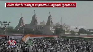 62K views · 870 reactions | Priyanka Gandhi First Election Speech, Targets Modi | Priyanka Election Campaign In Ahmedabad | V6 | V6 News | Facebook