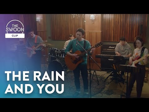 The band returns with the perfect rainy day tune | Hospital Playlist Season 2 Ep 1 [ENG SUB]