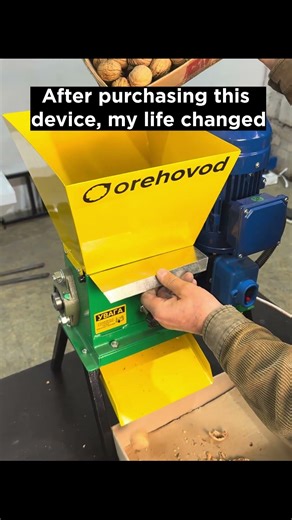 After purchasing this device, my life changed #walnut #business