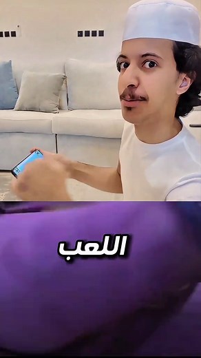 ‏بجي_موبايل #PUBGMOBILE @pubgm_mena#علي_زياد