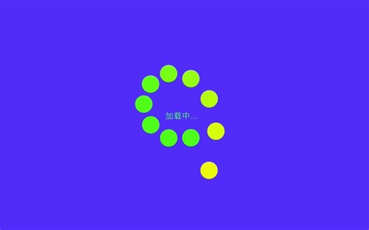 After Effects _ Looping Loading Animation