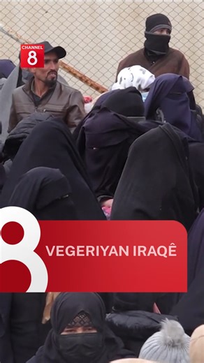 Channel 8 Kurmanci on Instagram: "Malbatên DAIŞê yên li Kampa Holê diman vegeriyan Iraqê 🗣️ Dixwazin hikûmeta Iraqê xwedî li wan derbikeve 📌 230 malbat in ku hejmara wan ji 830 kesan pêk tê."