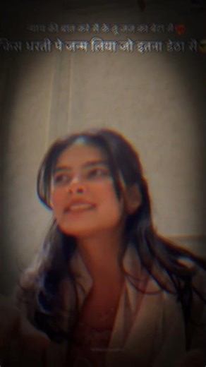 #raat ke shikari #trending #attitudestatus #shortsfeed #song