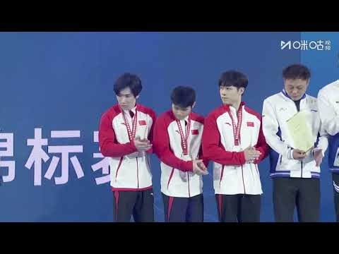 全锦赛男团浙江队夺冠，张博恒领衔湖南队斩获亚军【欢迎订阅咪咕体育 MIGU Sports频道】