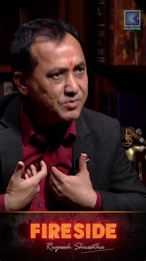 ७ भाइ नेतालाई विश्वप्रकाशको प्रश्न - गगनको इर्ष्या किन गर्नुहुन्छ ?