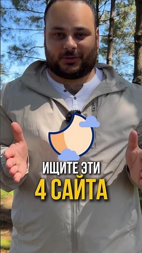 1-pointerpointer.com 2-zoomquilt.org 3-theuselessweb.com 4-staggeringbeauty.com