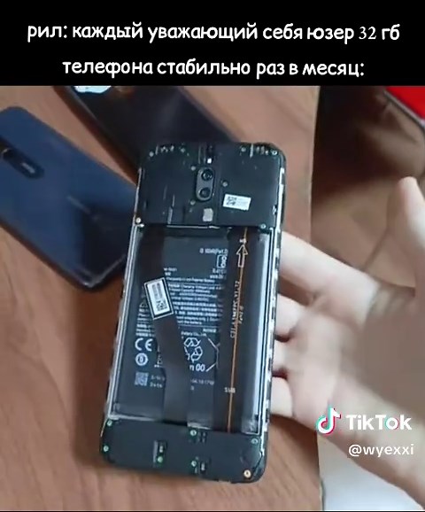 Сброс заводских настроек на Redmi 16: Полное руководство