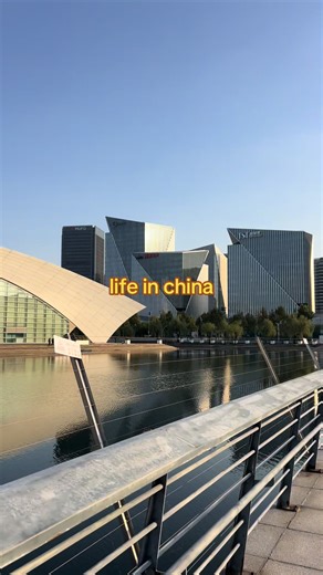 Experiencing the Slow Life in Shanghai